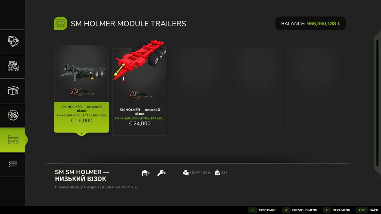 Причіп SM Holmer для Farming Simulator 25