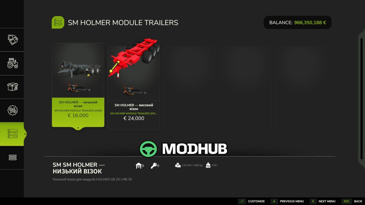 Причіп SM Holmer Trailer V1.0 для FS25
