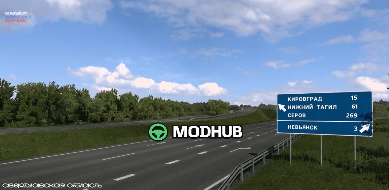 Russian Federation Extended v5.0.1.61 для ETS2