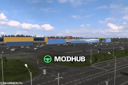 Russian Federation Extended v5.0.1.61 для ETS2 — 4