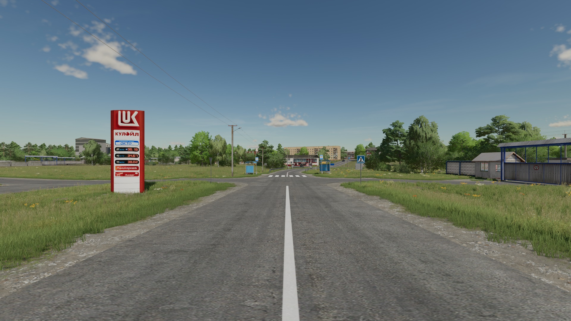 Мод на карту Заря v1.0.0.0 для Farming Simulator 25 - Скріншоти