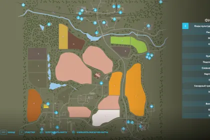 Мод на карту Заря v1.0.0.0 для Farming Simulator 25