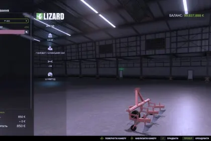 Сапка-окучник Lizard Jawor для Farming Simulator 25 — 4