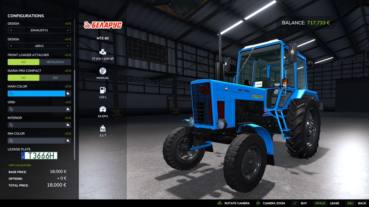 Трактор MTZ 82 UK для Farming Simulator 25