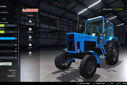 Трактор MTZ 82 UK для Farming Simulator 25 — 4