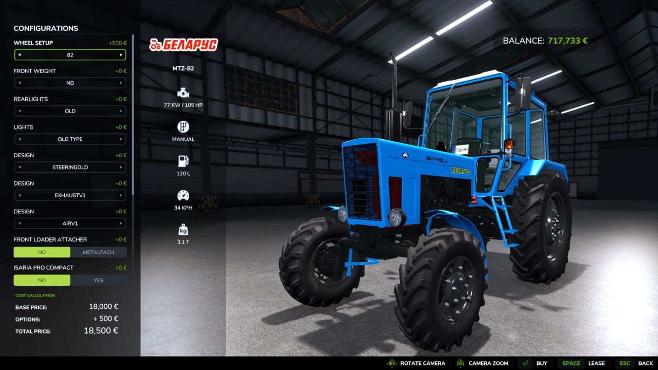 Трактор MTZ 82 UK для Farming Simulator 25