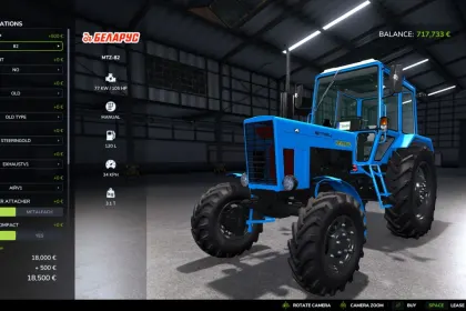 Трактор MTZ 82 UK для Farming Simulator 25 — 5