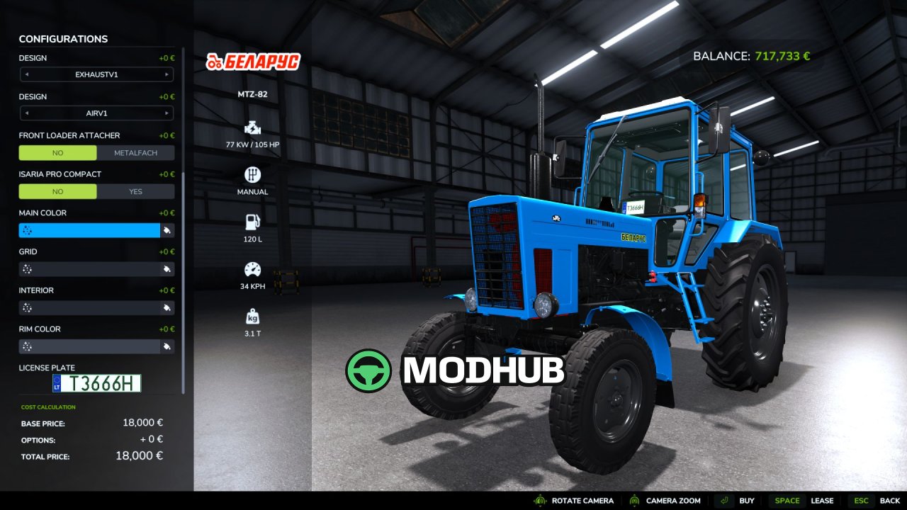 Трактор MTZ 82 UK V1.2 для FS25