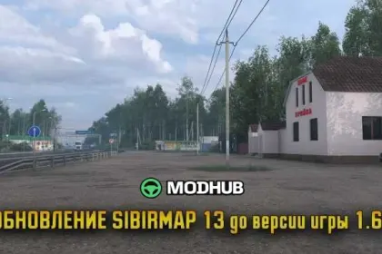 Sibirmap v13FV 1.61 map for ETS2