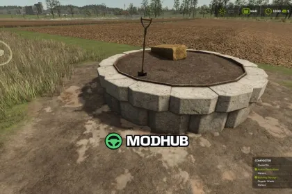 Компостер V1.0 для FS25