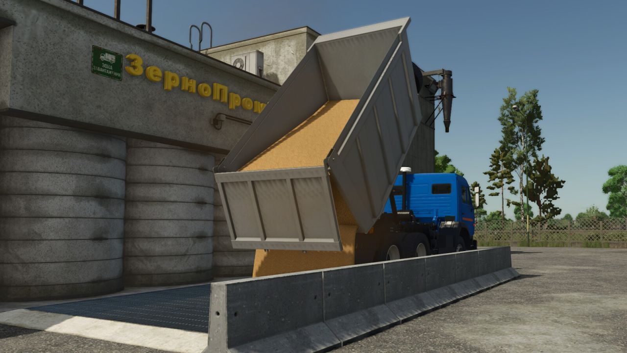Модель Lizard 55111 для Farming Simulator 25