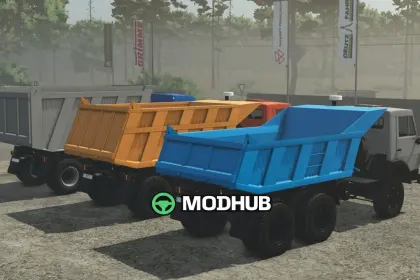 Lizard 55111 V1.0 для FS25 — 2