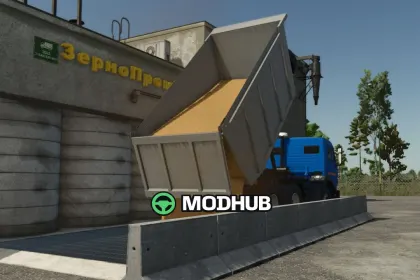 Lizard 55111 V1.0 для FS25 — 4