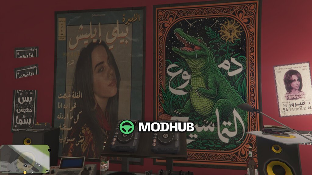 Franklin's Arab Pop Art Interior for GTA 5
