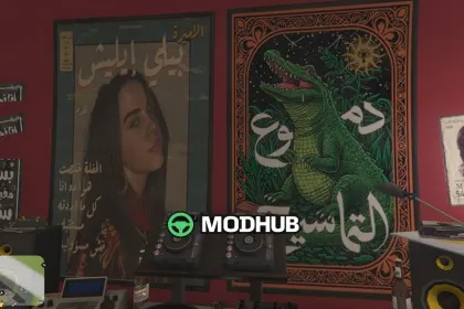 Franklin's Arab Pop Art Interior for GTA 5 — 3