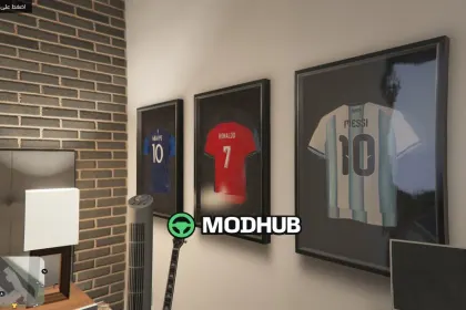 Franklin's Arab Pop Art Interior for GTA 5 — 4