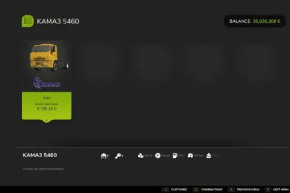КАМАЗ 5460 вантажівка для Farming Simulator 25 — 2