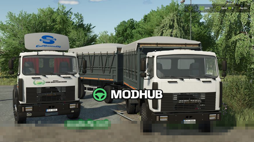 Mod für Lkw MAZ 5551A2 für Farming Simulator 25 - Screenshots