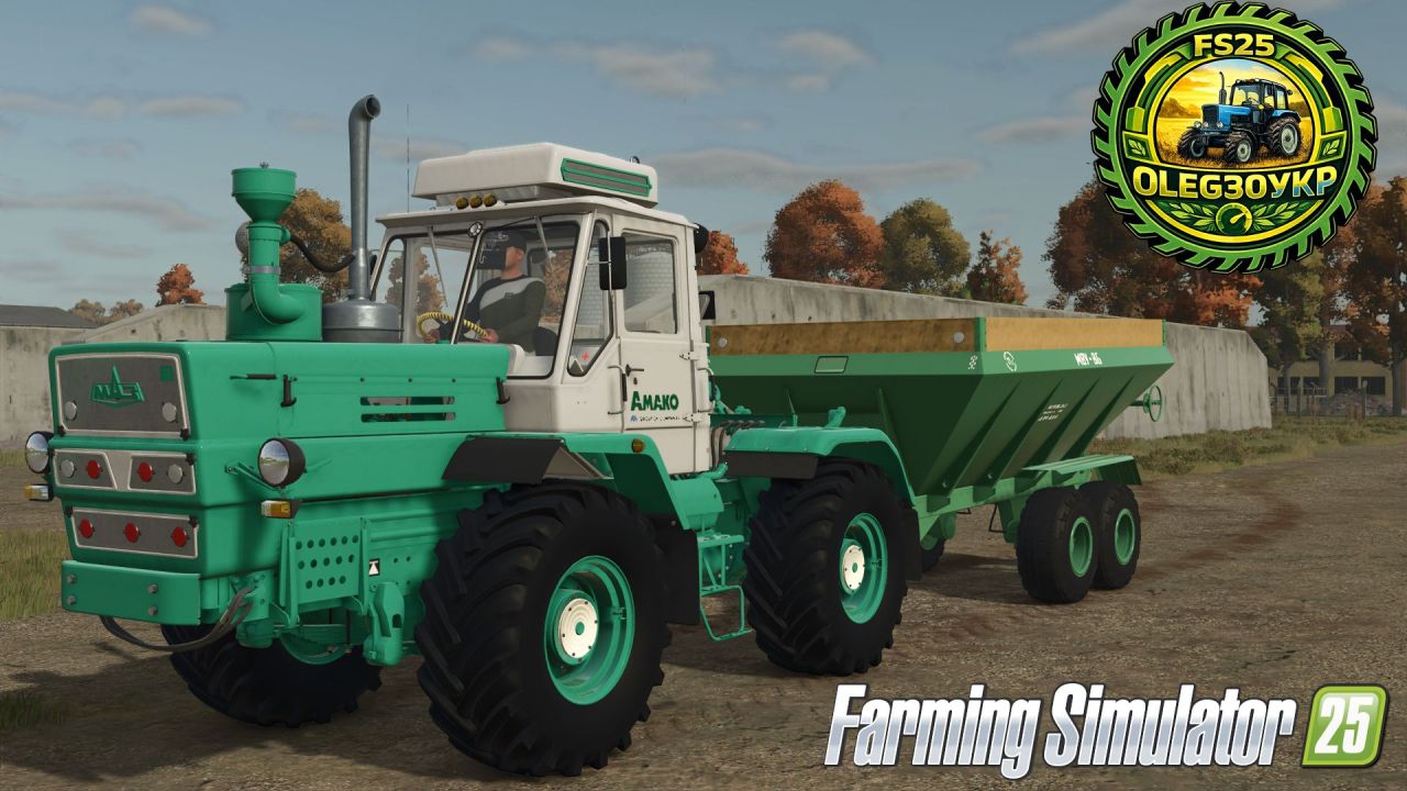 Efficient MVU-8 Spreader for Farming Simulator 25 — Quick Application at 20 m
