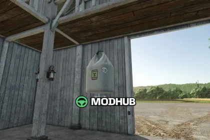 Скрипт Super Strength V1.1.0.2 для FS25 — 3