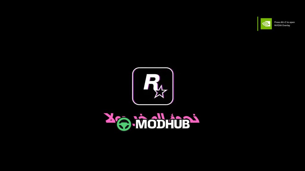 Arabic Loading Screen for GTA 5