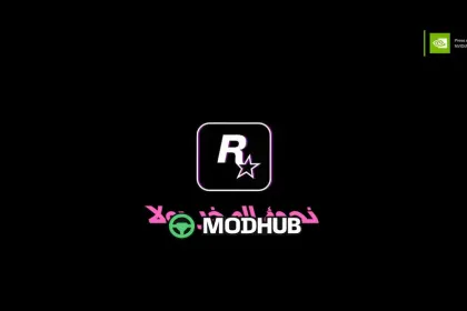Arabic Loading Screen for GTA 5 — 3