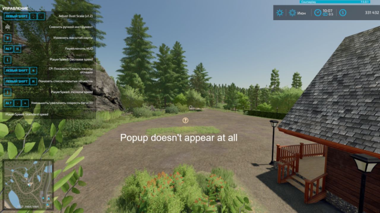 Мод видалення попапу про повну версію для Farming Simulator 22