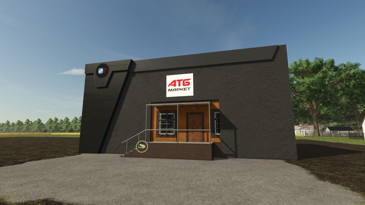 Efektywny ATB Sklep-Dystrybucja dla Farming Simulator 25 — Sprzedaż Palet i Ziarna