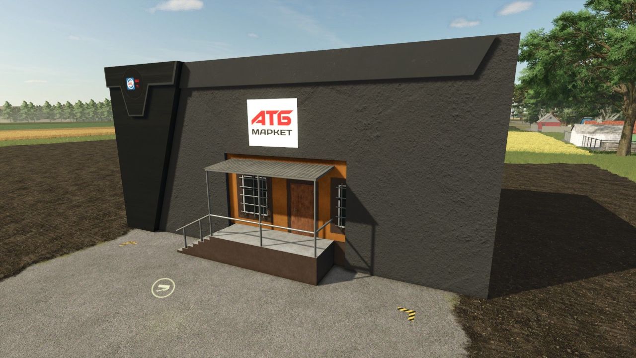 Effektiver ATB Verkaufs-Shop für Farming Simulator 25 — Verkauf von Paletten und Schüttgut - Screenshots