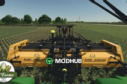 Дефоліатор Alloway 1222 High Speed Folding для FS25 — 4