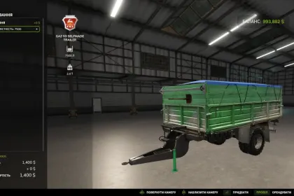 Причіп GAZ 53 для Farming Simulator 25 — 4