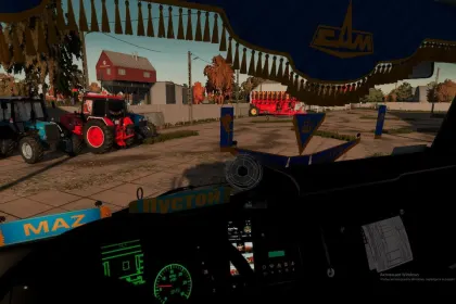 Вантажівка MAZ 6501 для Farming Simulator 22 — 3