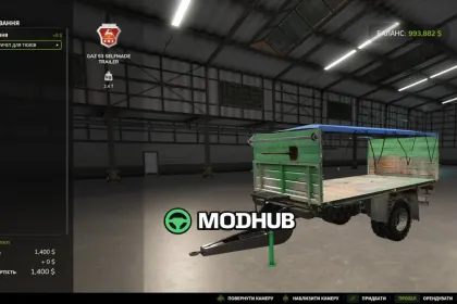 Причіп GAZ 53 для FS25 — 3