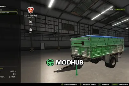 Причіп GAZ 53 для FS25 — 4