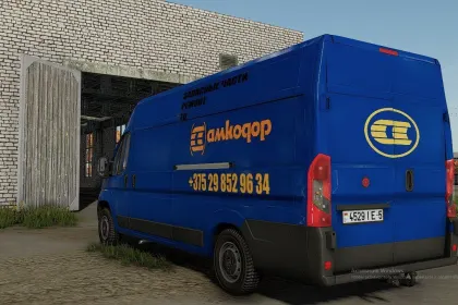 Автомобіль Fiat Ducato Dealer Van для Farming Simulator 22 — 5