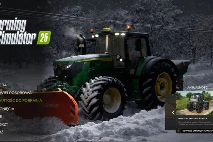 Нові Custom Backgrounds для Farming Simulator 25 — Стильні Фони Головного Меню