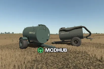 Tankwagen Lizard ZJV-F-3.2 für FS25 — 2