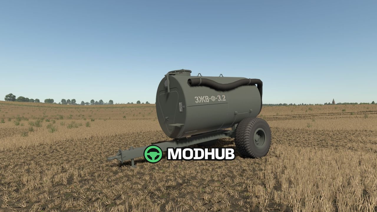 Tankwagen Lizard ZJV-F-3.2 für FS25