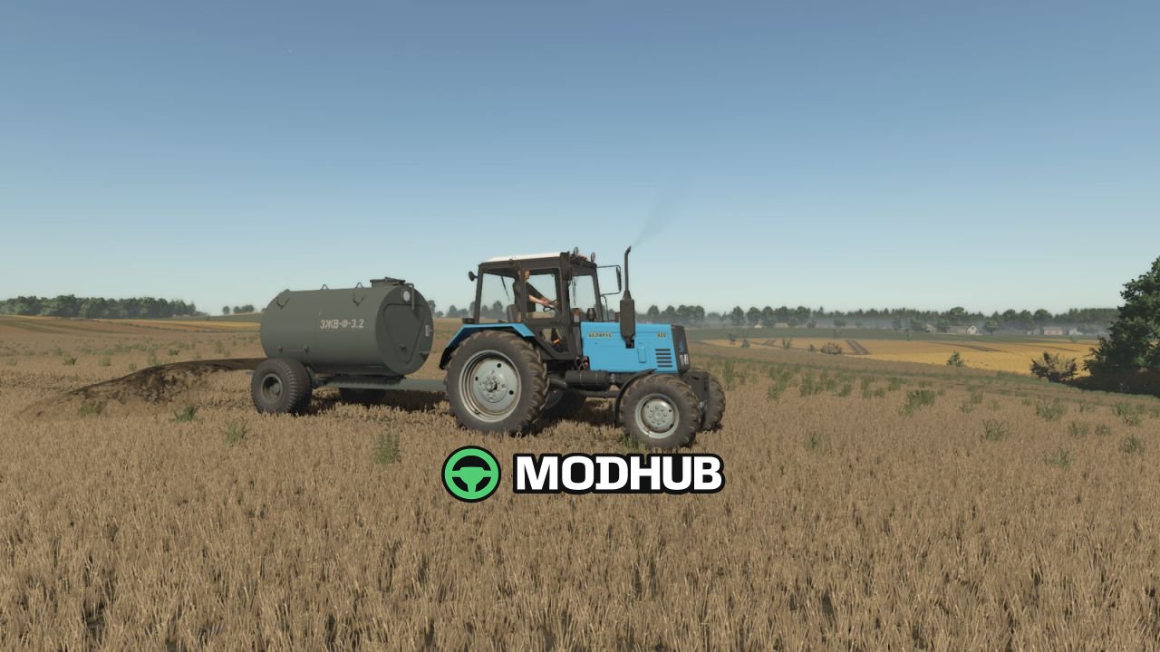 Tankwagen Lizard ZJV-F-3.2 für FS25
