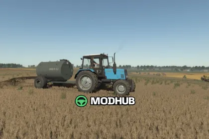 Tankwagen Lizard ZJV-F-3.2 für FS25 — 5