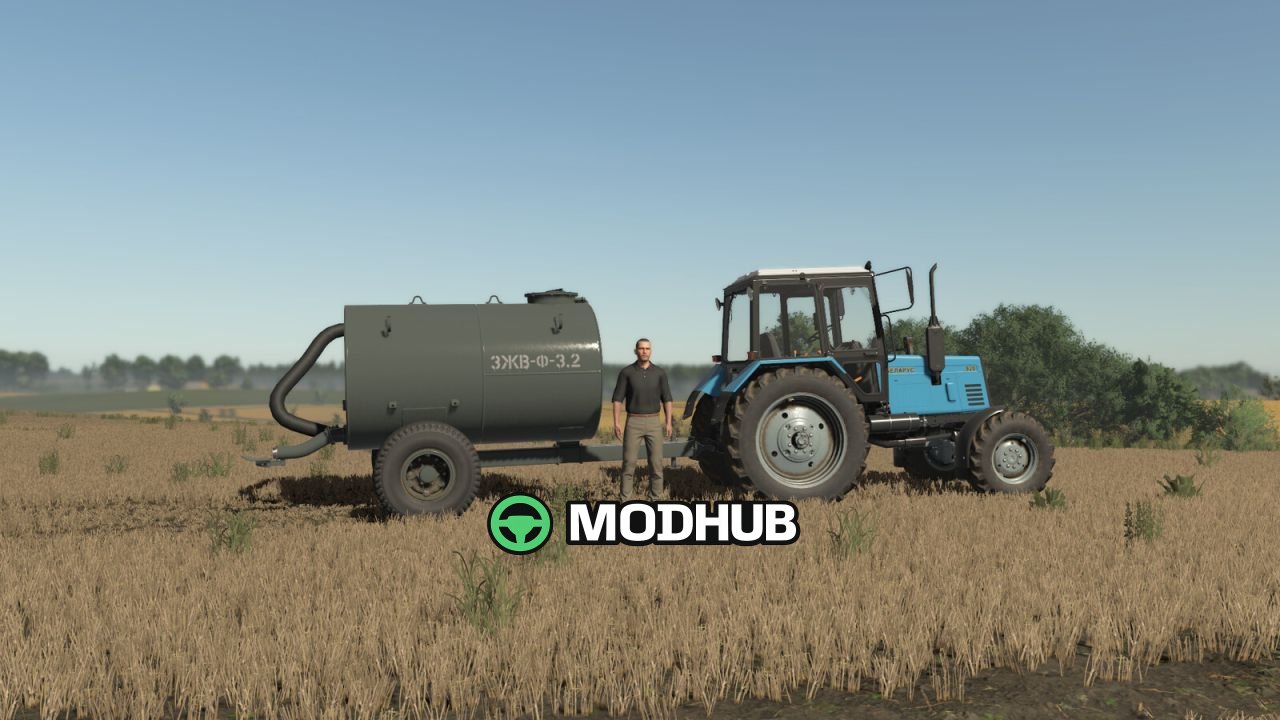 Tankwagen Lizard ZJV-F-3.2 für FS25