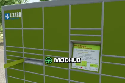 Пакет поштоматів Lizard V1.0 для FS25 — 4