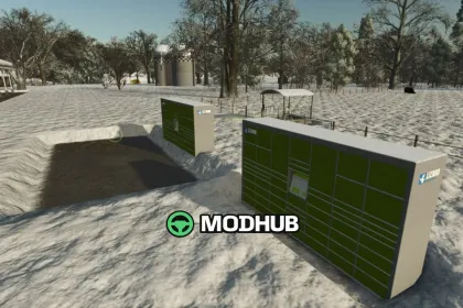 Пакет поштоматів Lizard V1.0 для FS25 — 5