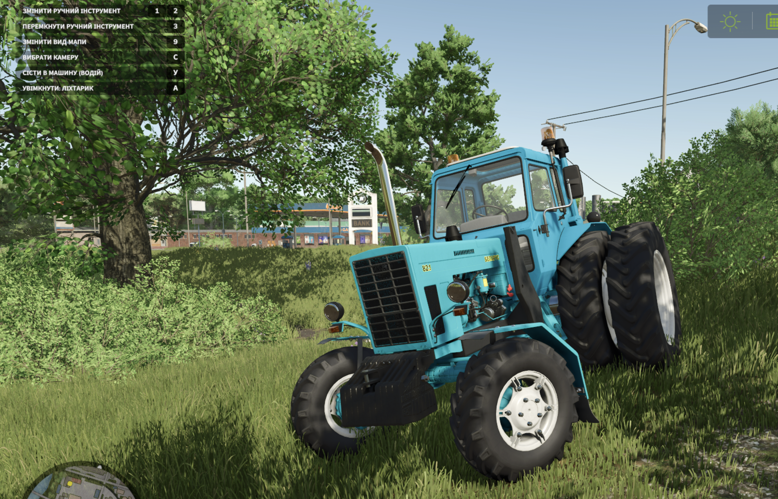 Мод на трактор МТЗ 82.1 Турбо v1.2.0.4 для Farming Simulator 25