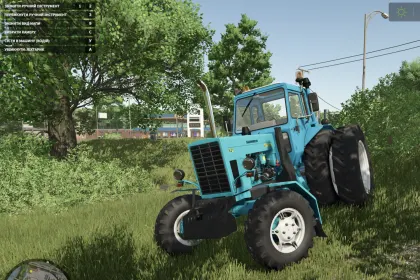 Мод на трактор МТЗ 82.1 Турбо v1.2.0.4 для Farming Simulator 25 — 4
