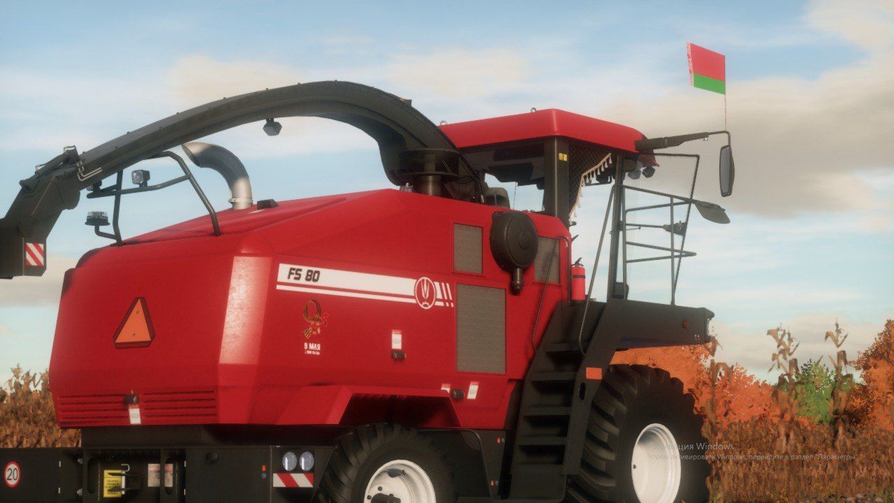 Traktor Palesse FS80 PRO für Farming Simulator 22
