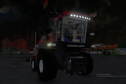 Traktor Palesse FS80 PRO für Farming Simulator 22 — 3