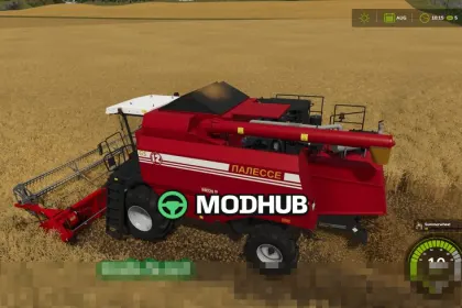 Мод на комбайн Palesse GS12 2008 для Фермер Симулятор 25 — 4