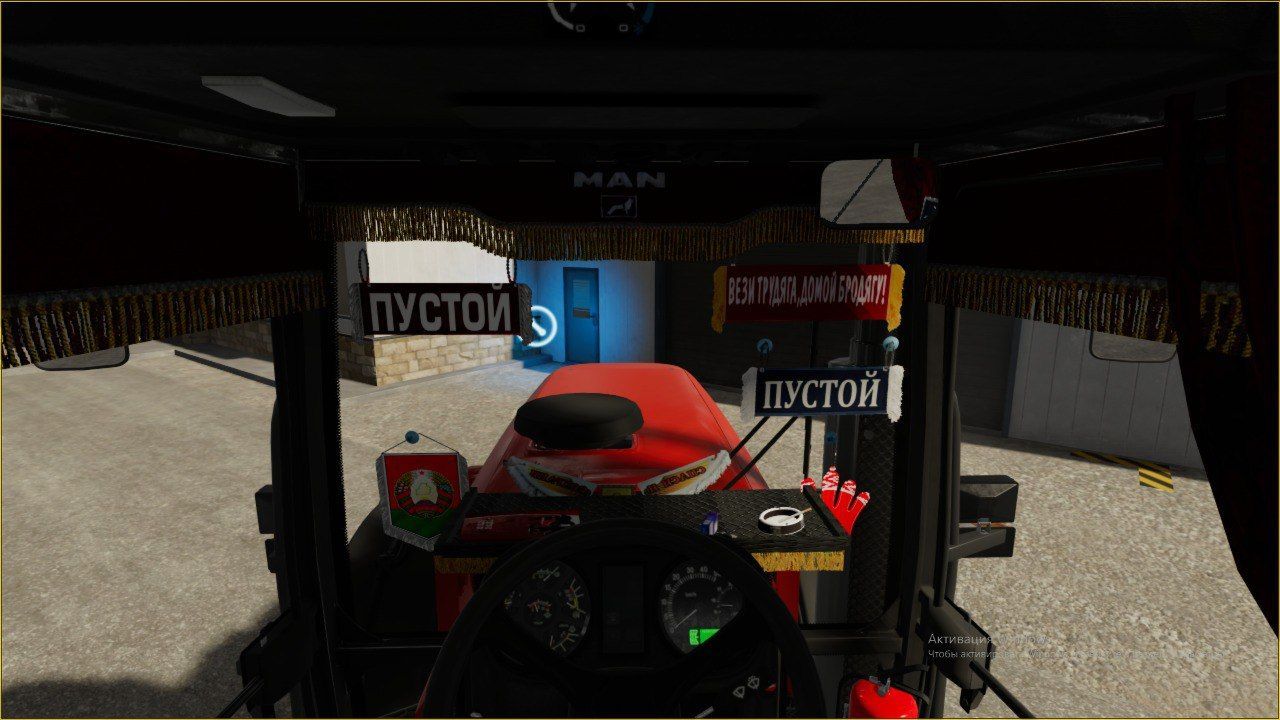 Traktor MTZ 3022 für Farming Simulator 22