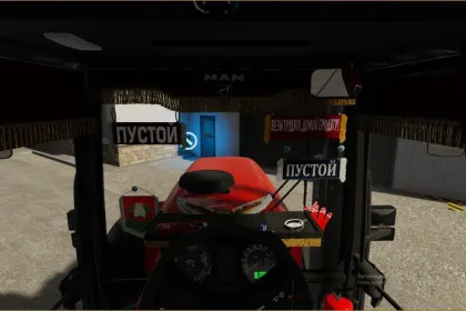 Traktor MTZ 3022 für Farming Simulator 22 — 3